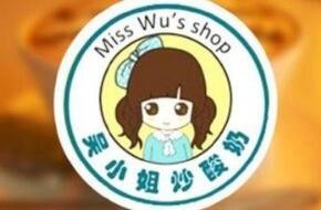吴小姐炒酸奶