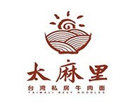 太麻里牛肉面