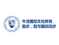 牛津国际幼儿园