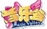 音乐谷儿童娱乐教育