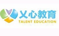 乂心教育