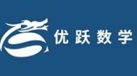 优跃数学
