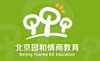 园和情商教育