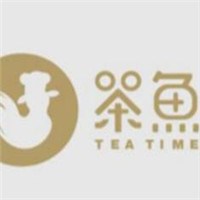 茶鱼茶饮