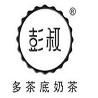 彭叔港式茶饮