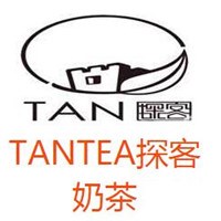 探客茶饮