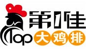 一佳鸡排