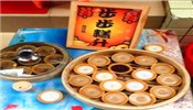 步步糕升钵仔糕