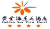 黄金海景酒店