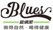 蓝调吧茶饮