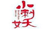 小刺妖鸡排