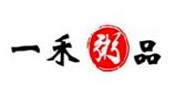 一禾粥品