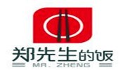 郑先生的饭