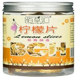 佰草汇参茸大卖场