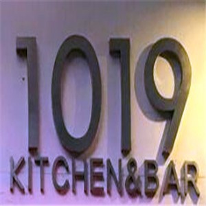 1019韩国炸鸡