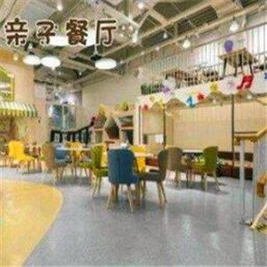 佐柠亲子餐厅