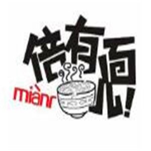 倍有面儿