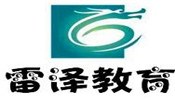雷泽教育