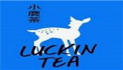luckintea小鹿茶