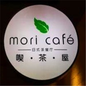 喫茶屋