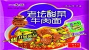 老谭酸菜牛肉面