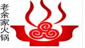老余家火锅