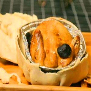 上街9号蛋挞鸡