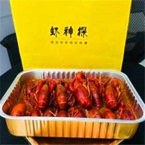 虾神探小龙虾