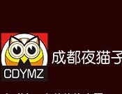 成都夜猫子串串香