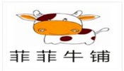 菲菲牛铺
