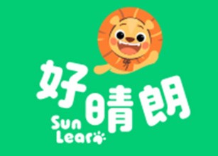 好晴朗早教托育