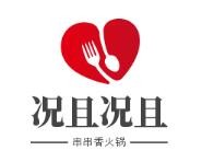 况且况且串串香火锅
