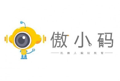 傲小码机器人编程