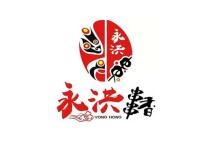 永洪串串香