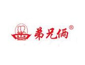 弟兄俩冒菜
