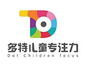 多特儿童专注力