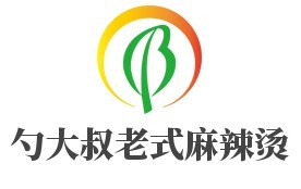 勺大叔老式麻辣烫