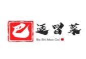 巴适馆冒菜