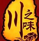 川之味骨汤麻辣烫