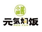 怪三汁小罐酱元气焖饭