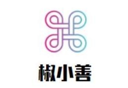 椒小善一碗水煮肉片
