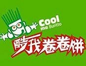 酷我卷卷饼
