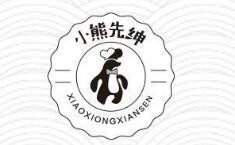 小熊先绅元气焖饭