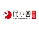 渝小蓉水煮肉片