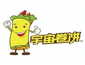 宇宙卷饼