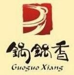 锅锅香重庆鸡公煲