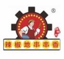 辣椒地串串香