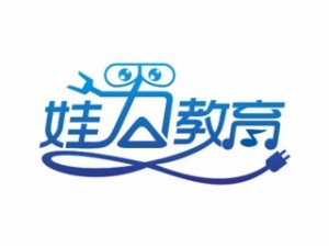 娃力机器人教育