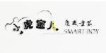 小虎宝儿童装