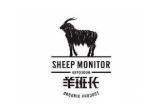 羊班长烧烤